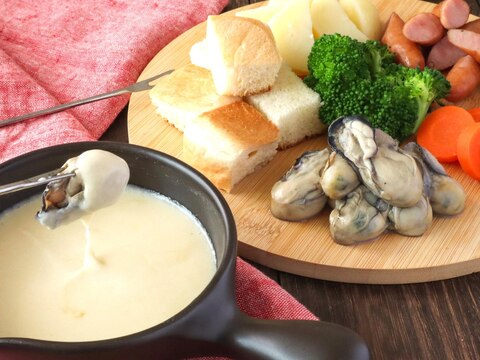 かきのチーズフォンデュ